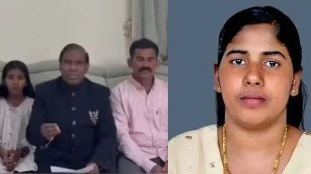 nimisha-priya