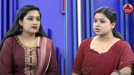 veena-