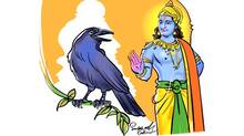 ramayanam