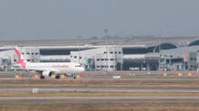 trv-airport