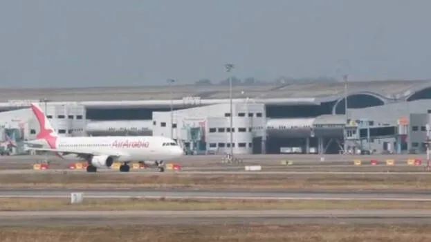 trv-airport