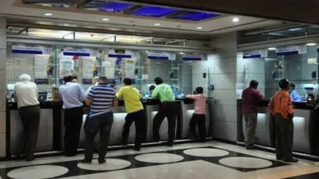 uae-banks