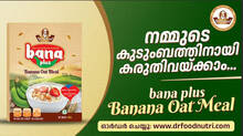 dr-food-nutri