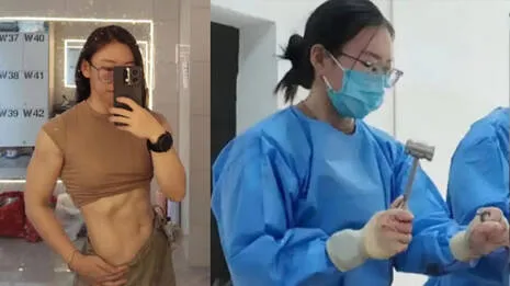 yanyan