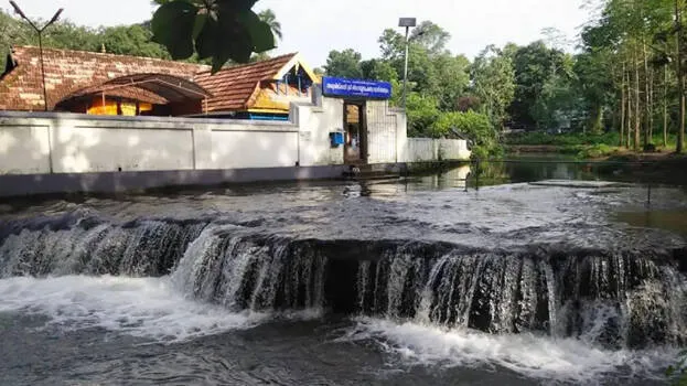 aruvikkal-temple