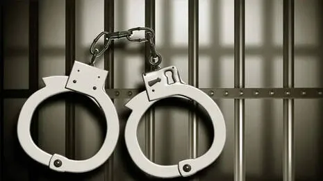 arrested