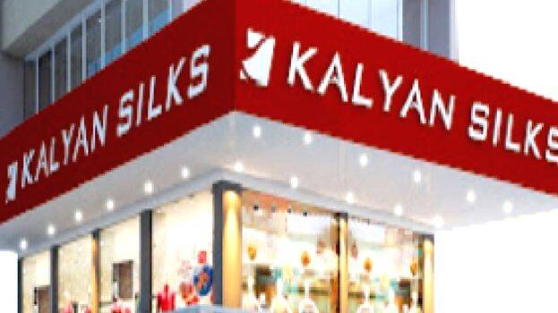 kallyan