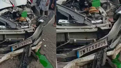 accident