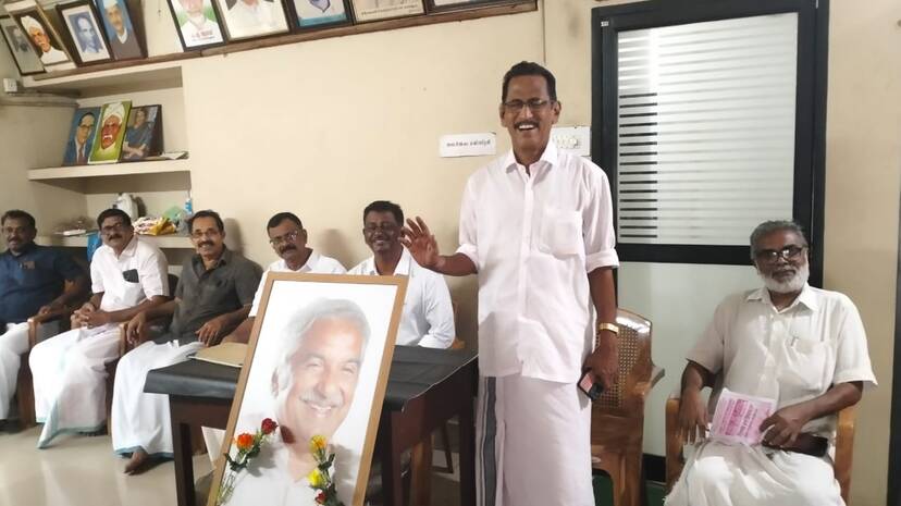 ummenchandi