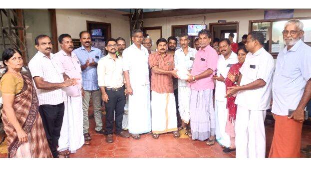 kummayam