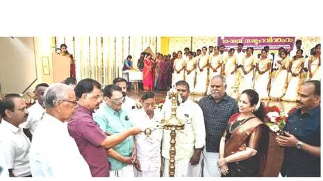 vivaham