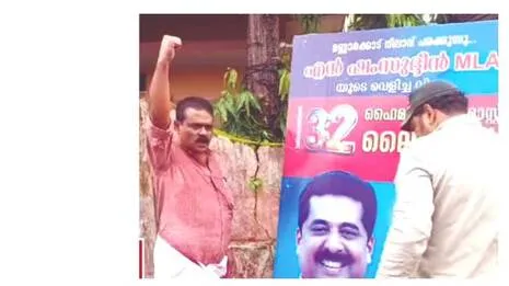 mla