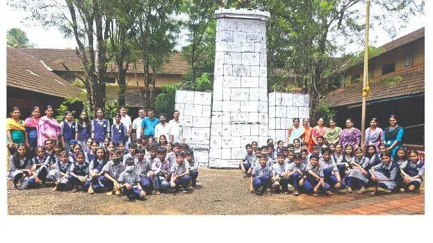vidyarangam