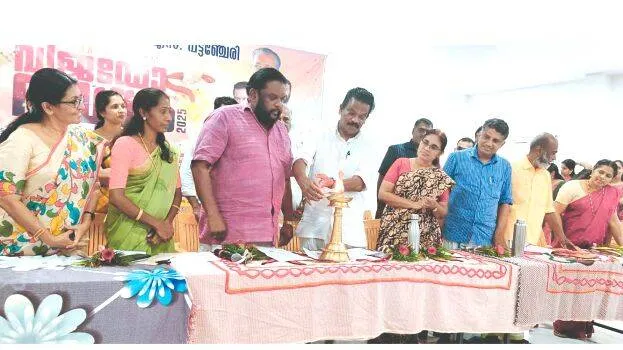 pattanchery