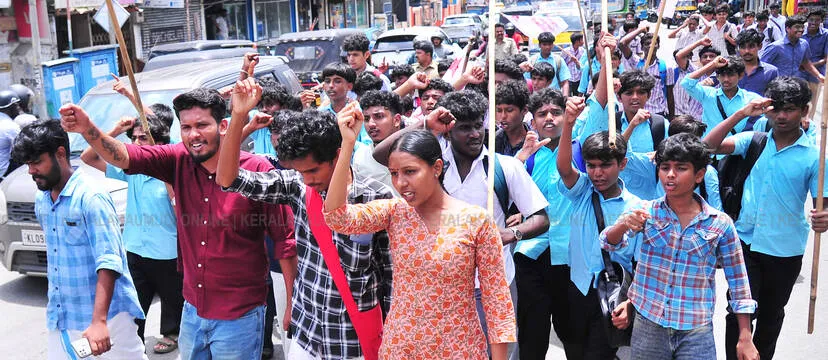 sfi-march