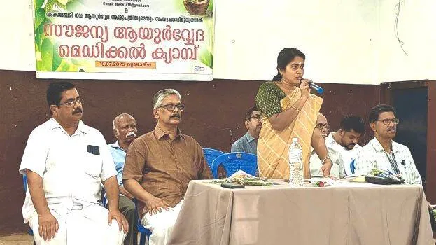 medical-camp