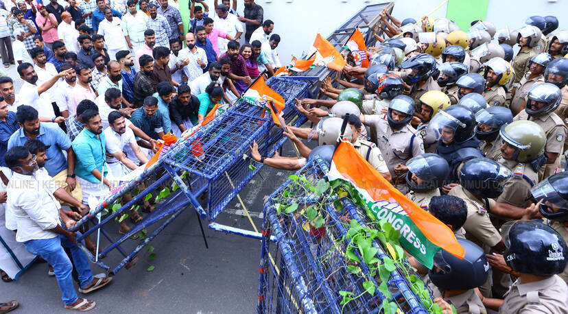 youthcongress
