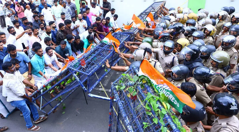 youthcongress