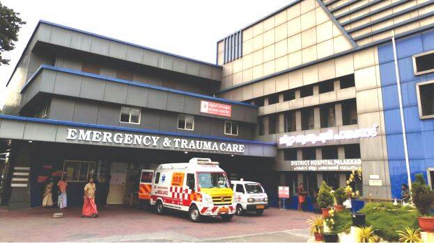 hospital