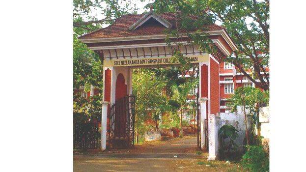 pattambi