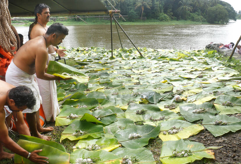 Kerala Kaumudi Photo Gallery