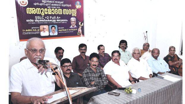 sslc