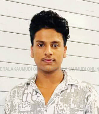 Kerala Kaumudi Photo Gallery