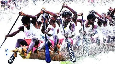 vallam