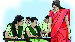 teacher