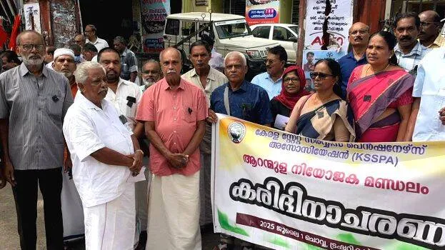 03-ksspa-aranmula