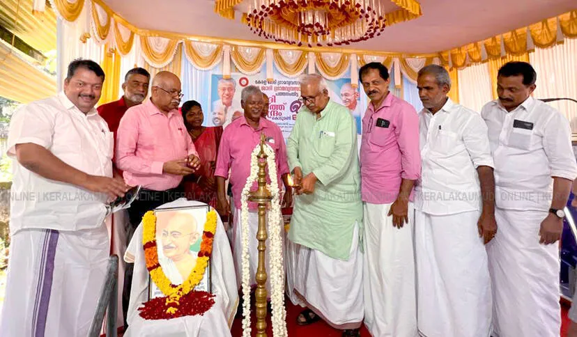 04-kodumal-01