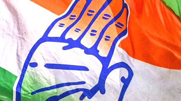 congress