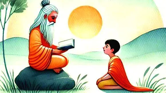 guru