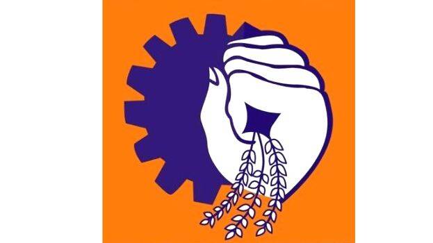 ngo-sankh