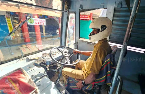 09-ksrtc