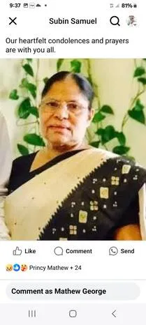 annamma-chacko-