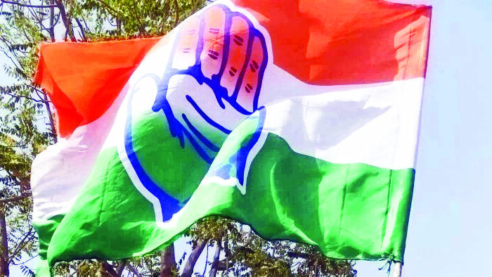 congress