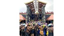 sabarimala