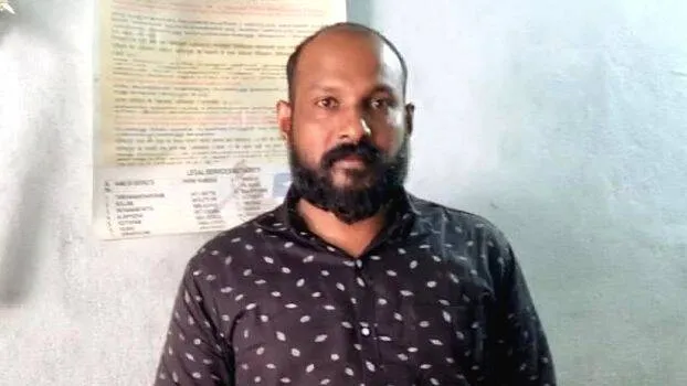 biju-