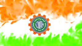 intuc