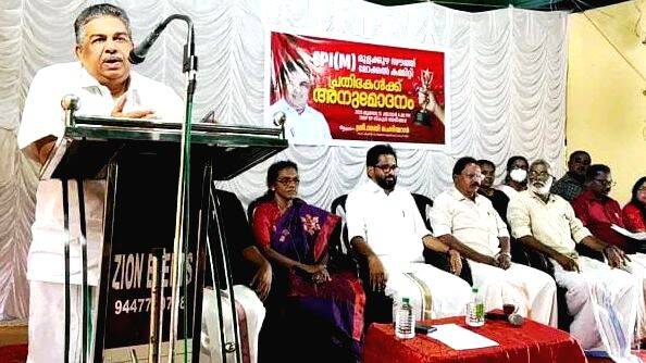 cpim