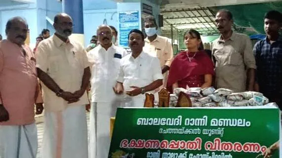 mla-