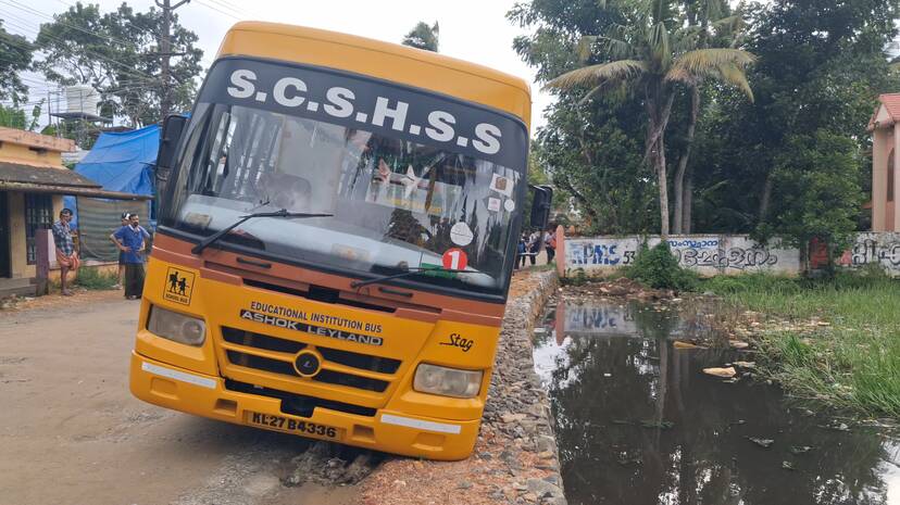 bus