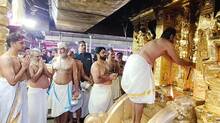 sabarimala