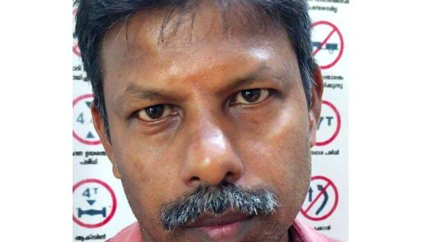rajesh