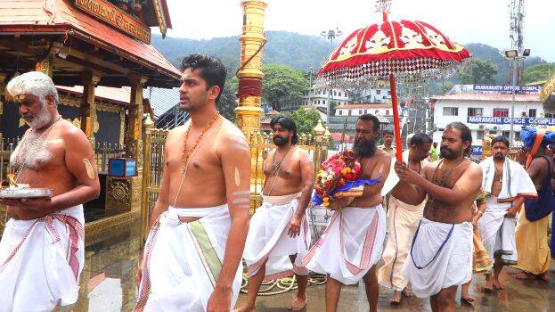 kalabham