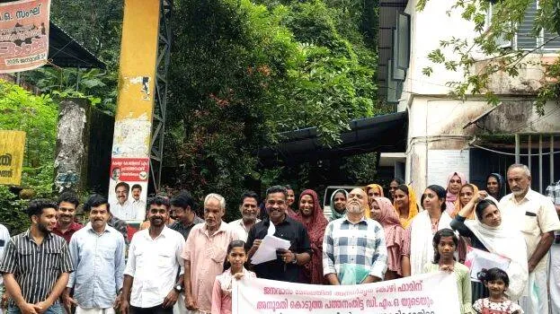 19-kottangal-gp