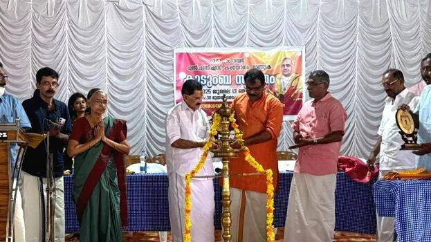 19-manthuka-nss