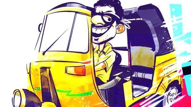 auto