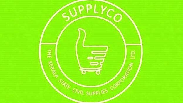 supplay-co